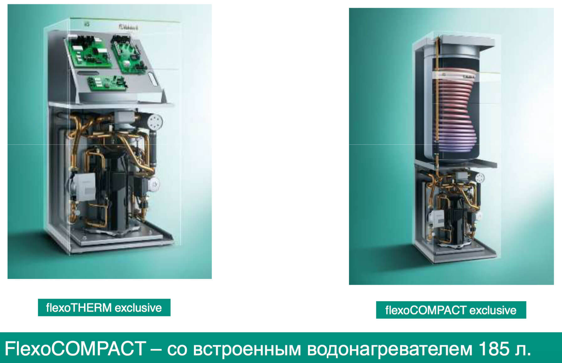 modulnye teplovye nasosy flexocompact exclusive so vstroennym vodonagrevatelem1
