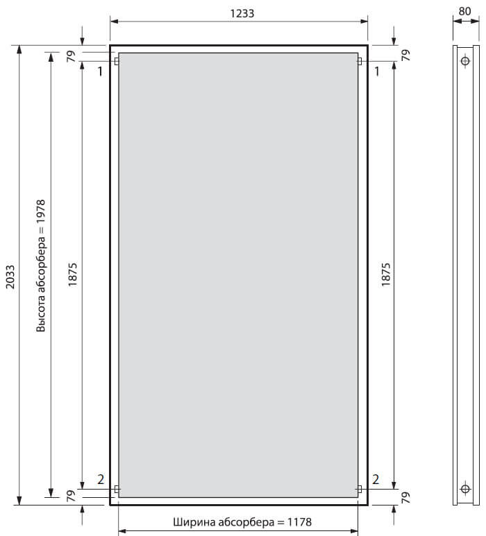 ploskij solnechny kollektor vaillant aurotherm vfk 125 3 prorazmery