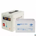 Джерело безперебійного живлення