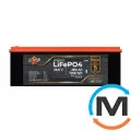 Аккумулятор LogicPower LP LiFePO4 25,6V - 280 Ah (7168Wh) (BMS 200A/200А) пластик Smart BT, фото 