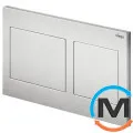 Клавиша смыва Viega Prevista для унитазов Visign for Style 21 хром матовый, фото 