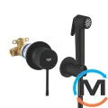 Гигиенический душ Grohe Essence черный матовый, фото 