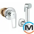 Комплект гигиенического душа Grohe BauLoop с Tempesta-F хром, фото 