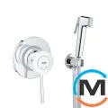 Набор для гигиенического душа Grohe BauClassic хром, фото 