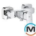 Смеситель для душа Grohe Cubeo однорычажный хром, фото 
