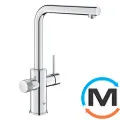 Смеситель для кухни Grohe Blue Pure Minta под обратный осмос хром, фото 