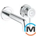 Смеситель для умывальника Grohe BauClassic монтаж со стены внешняя+внутренняя часть хром, фото 