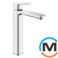 Смеситель для умывальника Grohe Cubeo однорычажный XL-SiZE хром, фото 