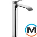Смеситель для умывальника Hansgrohe Vivenis 250 Chrome, фото 