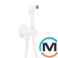 Гигиенический душ со смесителем Paffoni Tweet Round Mix белый матовый, фото 
