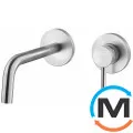 Смеситель для умывальника Paffoni Light настенный излив 24.8 см Steel Looking, фото 