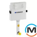 Бачок для унитаза Geberit Delta без стеллажа для скрытого монтажа для клавиш, фото 