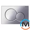 Кнопка Geberit Sigma 01 хром глянцевый, фото 