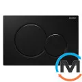 Кнопка "Geberit Sigma 01" черная RAL 9005, фото 