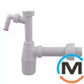 Сифон HL для мийок DN32х5/4" з підключенням для пральної або посудомийної машини та з декоративною, фото 