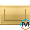 Кнопка управления Alca Plast золотая 590x390x240, фото 