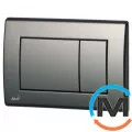 Кнопка управления Alca Plast антрацит 590x390x240, фото 