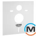 Шумоізоляційний комплект Grohe (37131000), фото 