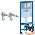 Система инсталляции для унитаза Grohe Rapid SL 3 в 1 (38772001), фото 