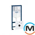 Система инсталляции для унитаза Grohe Rapid SL 5 в 1 (38827000), фото 