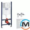 Система инсталляции для унитаза Grohe Rapid SL 3 в 1 (3884000G), фото 