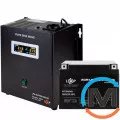 Комплект резервного живлення для котла LogicPower ДБЖ + AGM батарея (UPS 500VA + АКБ AGM 330W), фото 