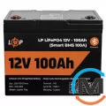Аккумулятор LogicPower LiFePO4 12V (12,8V) - 100 Ah (1280Wh) (Smart BMS 100А) с BT пластик для ИБП, фото 