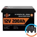 Аккумулятор LogicPower LiFePO4 12V (12,8V) - 200 Ah (2560Wh) (Smart BMS 100А) с BT пластик для ИБП, фото 