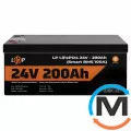 Акумулятор LogicPower LiFePO4 24V (25,6V) - 200 Ah (5120Wh) (Smart BMS 100А) з BT пластик для ДБЖ, фото 