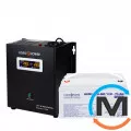 Комплект резервного живлення для котла LogicPower ДБЖ + мультигелева батарея (UPS W500VA + АКБ MG 900W), фото 