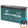 Тяговий свинцево-кислотний Акумулятор LogicPower 6-DZM-35 Ah, Ємність, Ah: 35, Номінальна напруга АКБ, V: 12, фото 