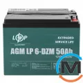 Тяговый свинцово-кислотный Аккумулятор LogicPower 6-DZM-50 Ah, Емкость, Ah: 50, Номинальное напряжение АКБ, V: 12, фото 