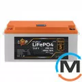 Акумулятор LogicPower LiFePO4 12V (12,8) - 230 Ah (2944Wh) (BMS 80A/40A) пластик, фото 