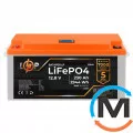 Акумулятор LogicPower LiFePO4 для ДБЖ LCD 12V (12,8V) - 230 Ah (2944Wh) (BMS 80A/40A) пластик, фото 