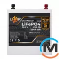 Акумулятор LogicPower LiFePO4 12V (12.8V) - 230 Ah (2944Wh) (BMS 80/40A) метал, фото 