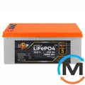 Акумулятор LogicPower LiFePO4 LCD 24V (25,6V) - 230 Ah (5888Wh) (BMS 80A/40A) пластик, фото 
