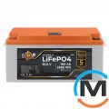 Акумулятор LogicPower LiFePO4 24V (25,6V) – 100 Ah (2560Wh) (BMS 80/40А) пластик LCD, фото 