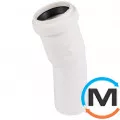 Колено канализационное Ostendorf HT-Safe white 32*15˚, Вид канализации: Внутренняя, Тип канализации: Простая, Градус (град.): 15, Цвет: Белый, Диаметр (мм): 32, Материал: Полипропилен PPR, фото 