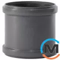 Муфта надвижная 160, Вариант: Надвижная, Вид канализации: Внутренняя, Тип канализации: Простая, Цвет: Темно-серый, Диаметр (мм): 160, Материал: Полипропилен PPR, фото 
