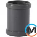 Муфта надвижная 75, Вариант: Надвижная, Вид канализации: Внутренняя, Тип канализации: Простая, Цвет: Темно-серый, Диаметр (мм): 75, Материал: Полипропилен PPR, фото 