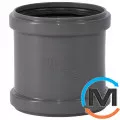 Муфта надвижная 90, Вариант: Надвижная, Вид канализации: Внутренняя, Тип канализации: Простая, Цвет: Темно-серый, Диаметр (мм): 90, Материал: Полипропилен PPR, фото 