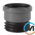 Муфта вставная Ostendorf HT-Safe 110/110, Вариант: Вставная, Вид канализации: Внутренняя, Тип канализации: Простая, Цвет: Темно-серый, Диаметр (мм): 100, Материал: Полипропилен PPR, фото 