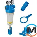 Фільтр-колба Atlas Filtri самопромивний HYDRA M (манометри) 1" OT (латунь) + картридж RSH 50 mcr KIT, Діаметр різьблення: 1", Кількість мікрон (мКм): 50, фото 