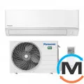 Кондиціонер спліт-система Panasonic Інвертор Compact heat Pump CS-TZ25ZKEW/CU-TZ25ZKE, Площа приміщення (кв.м): 25, фото 