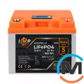 Аккумулятор LogicPower LiFePO4 для ИБП LCD 12V (12,8V) - 52 Ah (665Wh) (BMS 80A/40А) пластик, фото 