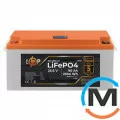 Аккумулятор LogicPower LiFePO4 для ИБП LCD 24V (25,6V) - 90 Ah (2304Wh) (BMS 150A/75А) пластик, фото 