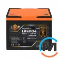 Аккумулятор LogicPower LiFePO4 12,8V - 100 Ah (1280Wh) (BMS 80A/40А) пластик, фото 