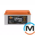 Аккумулятор LogicPower LiFePO4 12,8V - 200 Ah (2560Wh) (BMS 150A/75А) пластик, фото 