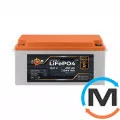 Аккумулятор LogicPower LiFePO4 12V (12,8V) - 230 Ah (2944Wh) (BMS 100A/50A) пластик, фото 