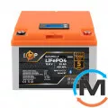 Аккумулятор LogicPower LiFePO4 12,8V - 32 Ah (410Wh) (BMS 50А/25A) пластик LCD для ИБП, фото 
